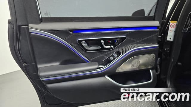 Mercedes-Benz S-Class 2021 — Photo 11/41
