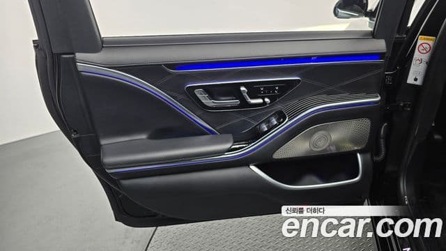 Mercedes-Benz S-Class 2021 — Photo 6/41