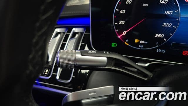 Mercedes-Benz S-Class 2021 — Photo 37/41