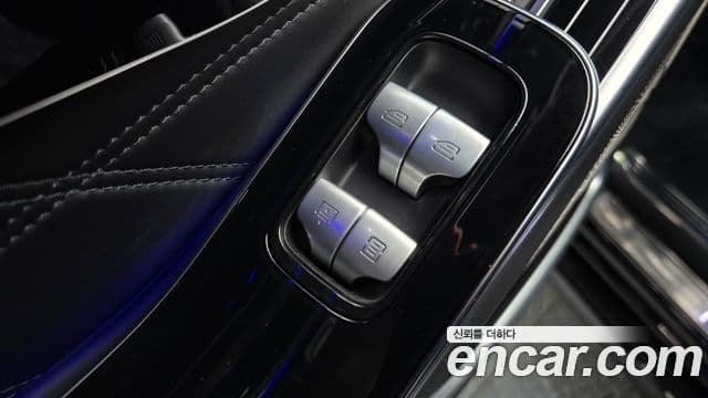 Mercedes-Benz S-Class 2021 — Photo 35/41