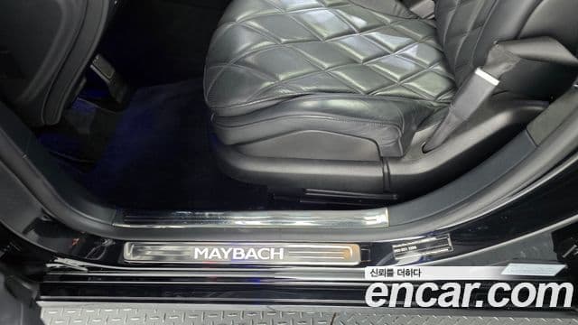 Mercedes-Benz S-Class 2021 — Photo 22/41