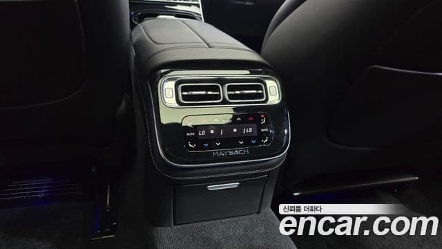 Mercedes-Benz S-Class 2021 — Photo 10/41
