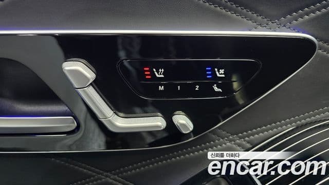 Mercedes-Benz S-Class 2021 — Photo 2/41