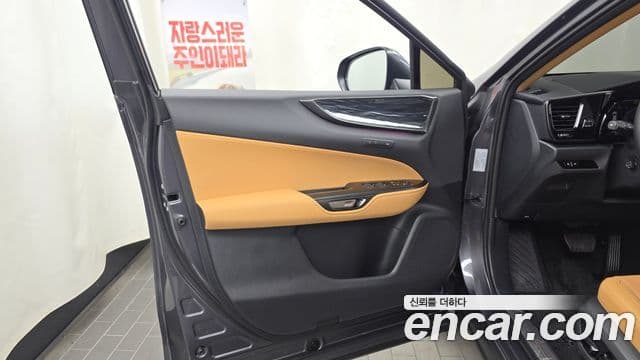 Lexus NX350h 2026 — Photo 3/31