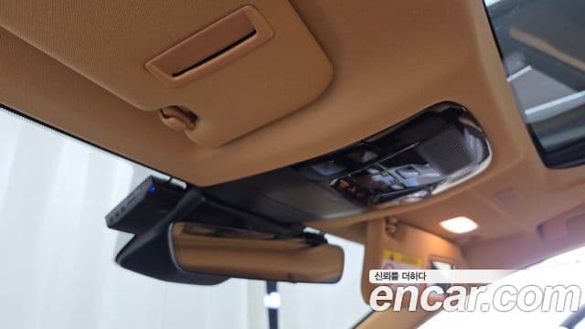 Lexus NX350h 2026 — Photo 25/31
