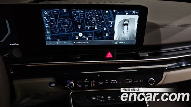 Kia Carnival 2023 — Photo 21/38