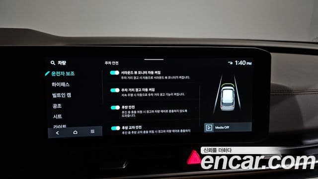 Kia Carnival 2023 — Photo 30/38