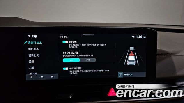 Kia Carnival 2023 — Photo 9/38