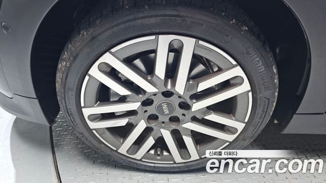 Mini Cooper C 2025 — Şəkil 20/33