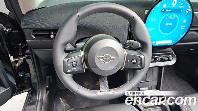 Mini Cooper C 2025 — Şəkil 12/33