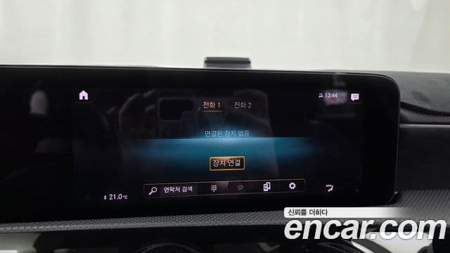 Mercedes-Benz A-Class 2021 — Фото 16/20