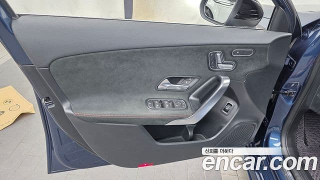 Mercedes-Benz A-Class 2021 — Şəkil 11/31