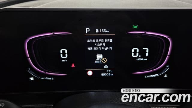 Kia Sportage 2022 — Фото 8/20