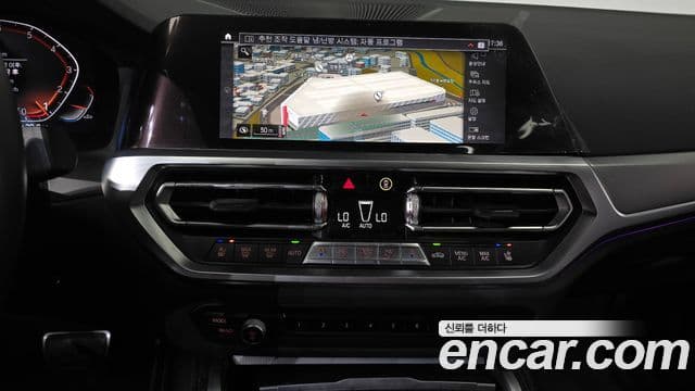 BMW 4 Series 2023 — Фото 12/20