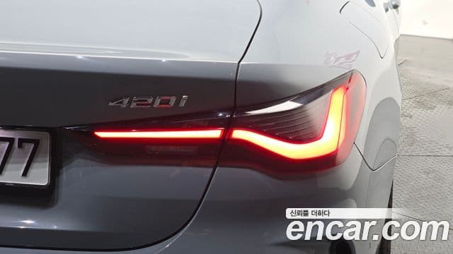 BMW 4 Series 2023 — ფოტო 14/30
