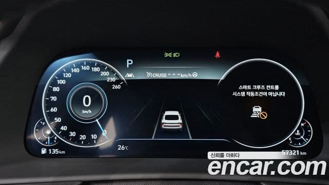 Hyundai Sonata 2021 — Фото 8/20