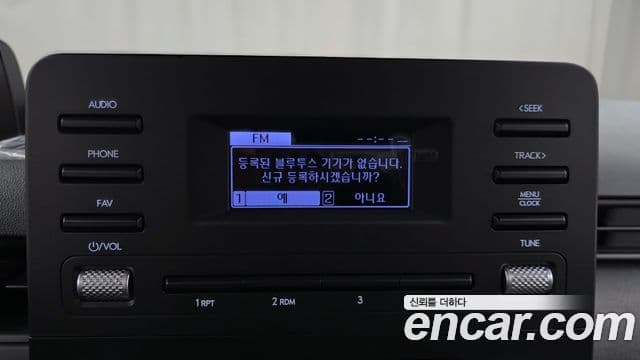 Hyundai Staria 2021 — Şəkil 20/30