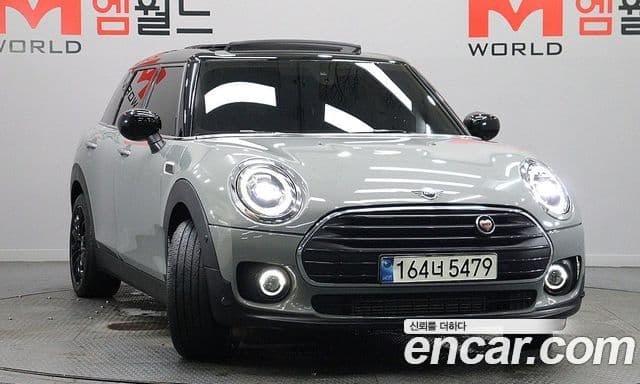 Mini Cooper Clubman 2021 — Şəkil 15/20
