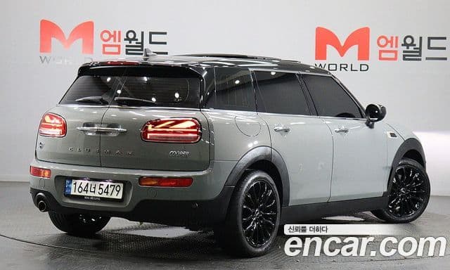 Mini Cooper Clubman 2021 — Şəkil 16/20