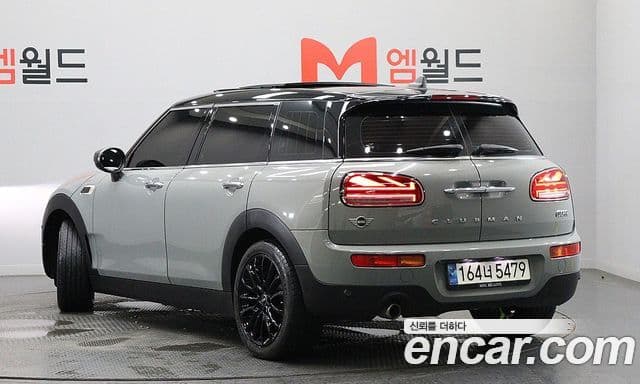 Mini Cooper Clubman 2021 — Şəkil 17/20
