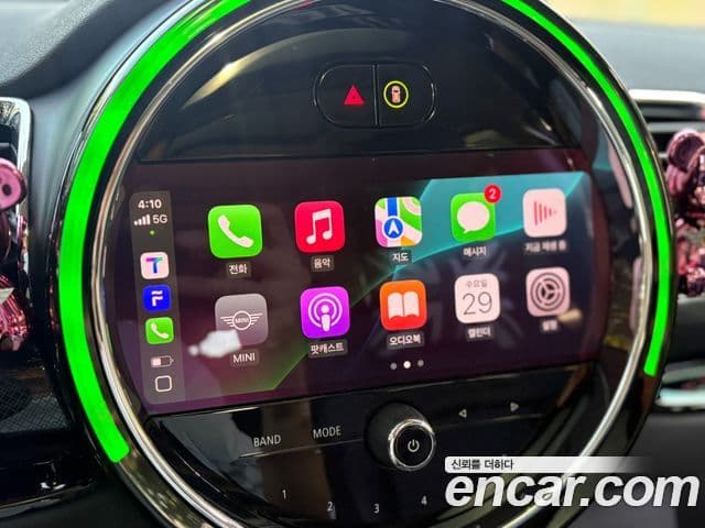 Mini Cooper Clubman 2021 — Şəkil 4/20