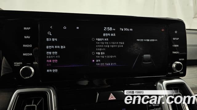 Kia Sorento 2020 — Фото 17/20
