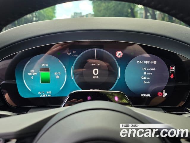 Porsche Macan EV 2026 — Photo 4/20