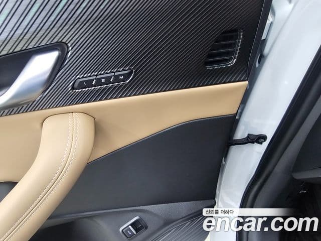 Renault Samsung Grand Koleos 2026 — Фото 19/20