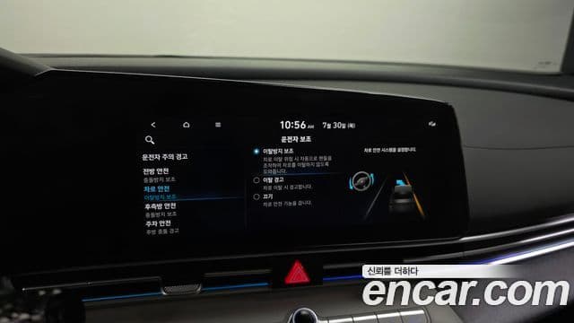 Hyundai Avante 2022 — Фото 17/20