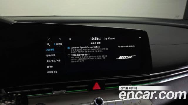Hyundai Avante 2022 — Фото 18/20