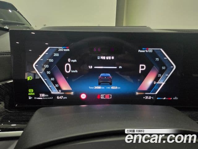 BMW X6 2024 — Photo 19/20