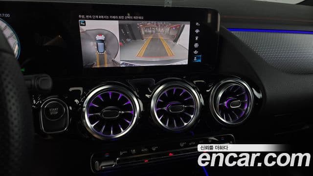 Mercedes-Benz EQA 2024 — ფოტო 5/20