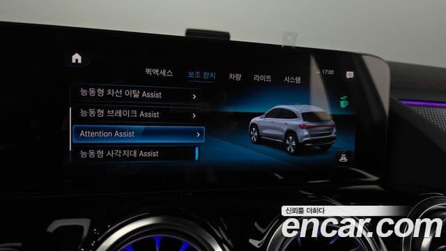 Mercedes-Benz EQA 2024 — ფოტო 11/20