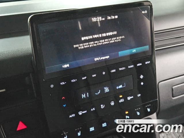 Hyundai Staria 2024 — Фото 12/20