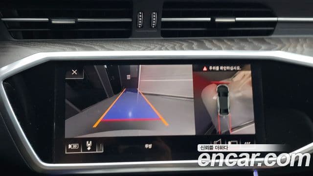 Audi A6 2020 — ფოტო 14/20