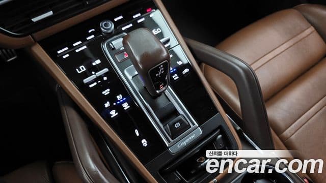 Porsche Cayenne 2020 — Şəkil 16/20