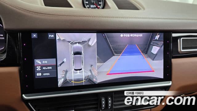 Porsche Cayenne 2020 — Şəkil 9/20