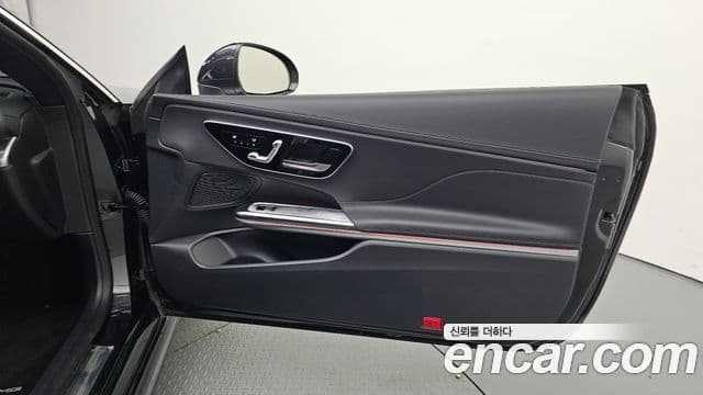 Mercedes-Benz CLE-Class 2024 — Photo 2/30