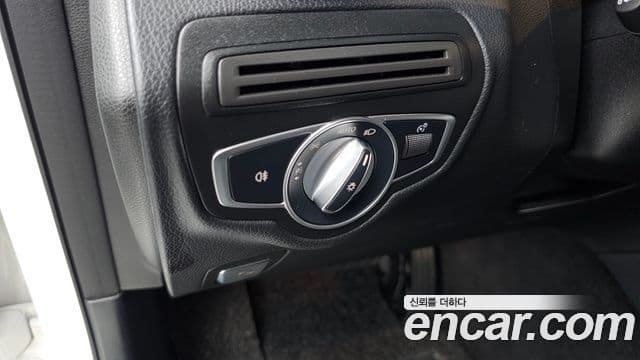 Mercedes-Benz GLC-Class 2020 — Şəkil 14/34