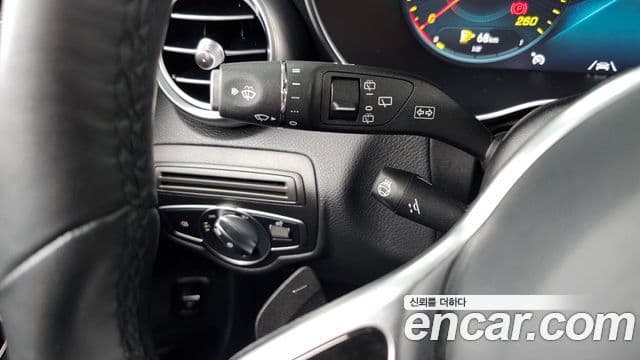 Mercedes-Benz GLC-Class 2020 — Şəkil 7/34