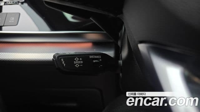 Audi Q7 2020 — Photo 24/37