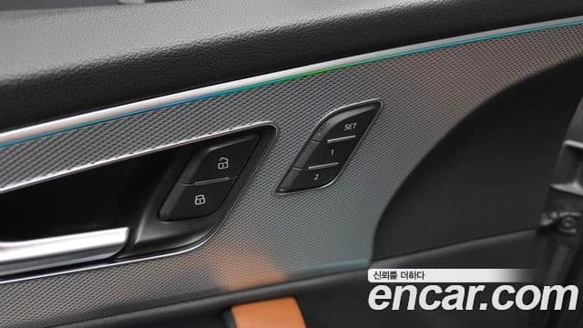 Audi Q7 2020 — Photo 15/37