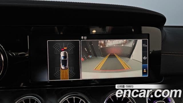 Mercedes-Benz E-Class 2019 — Фото 15/20