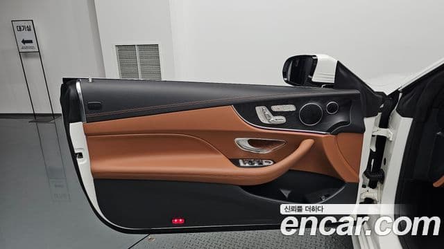 Mercedes-Benz E-Class 2019 — Şəkil 11/37