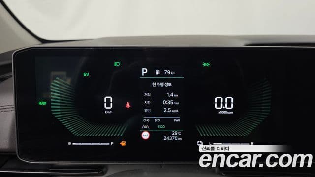 Kia Carnival 2024 — Фото 8/20