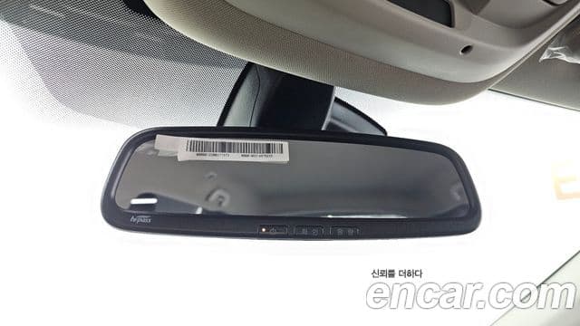 Renault Samsung QM6 2026 — ფოტო 26/30