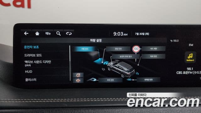 Genesis GV80 2021 — Photo 13/35