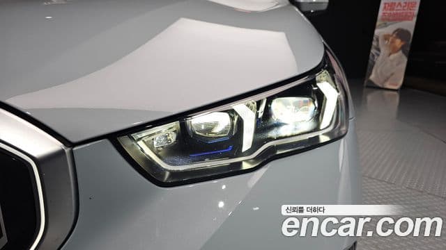 BMW 5 Series 2025 — Photo 14/32