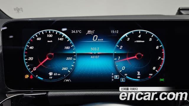 Mercedes-Benz GLA-Class 2021 — Фото 8/20