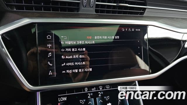 Audi A6 2020 — ფოტო 16/36